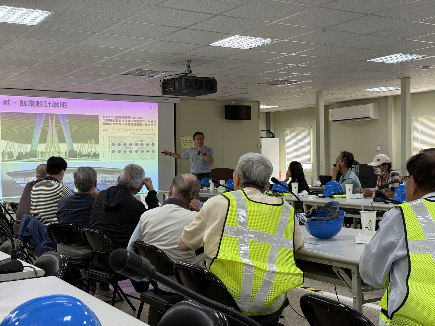 聆聽桃園機場T3航廈設計理念簡報