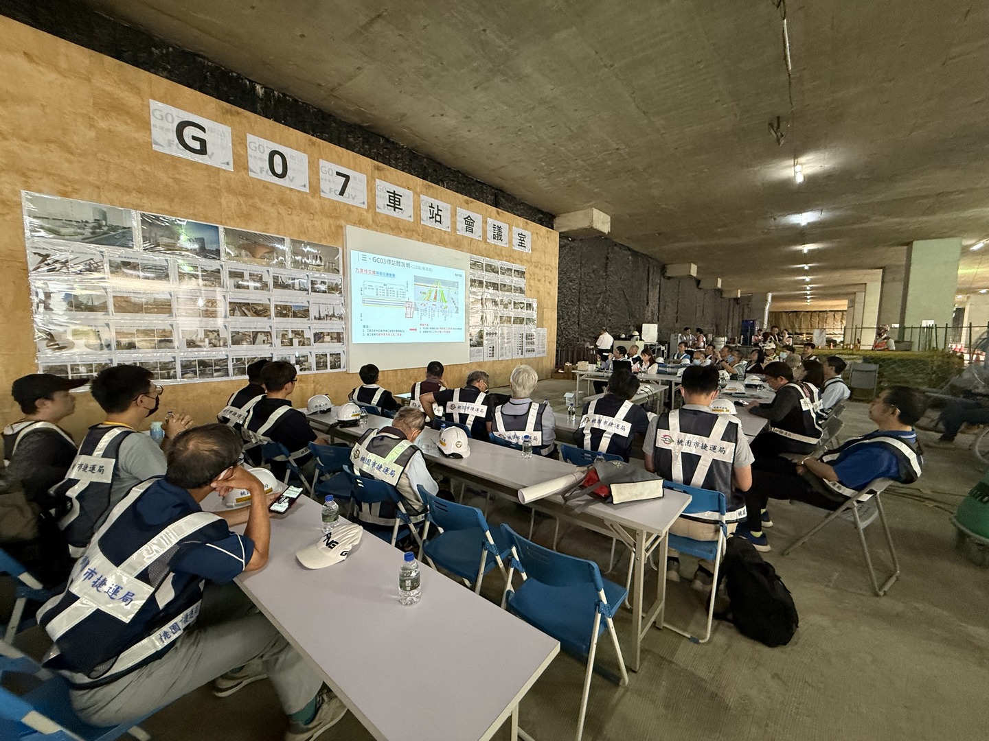 聆聽桃園捷運綠線GC03標施工概況簡報