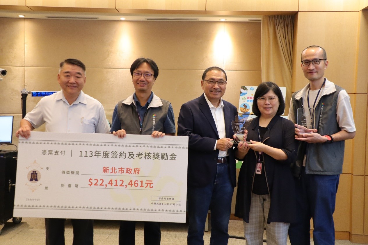 114年頒發促參招商特別獎-成就飛躍、考核特優及促參獎勵金2,241萬餘元
