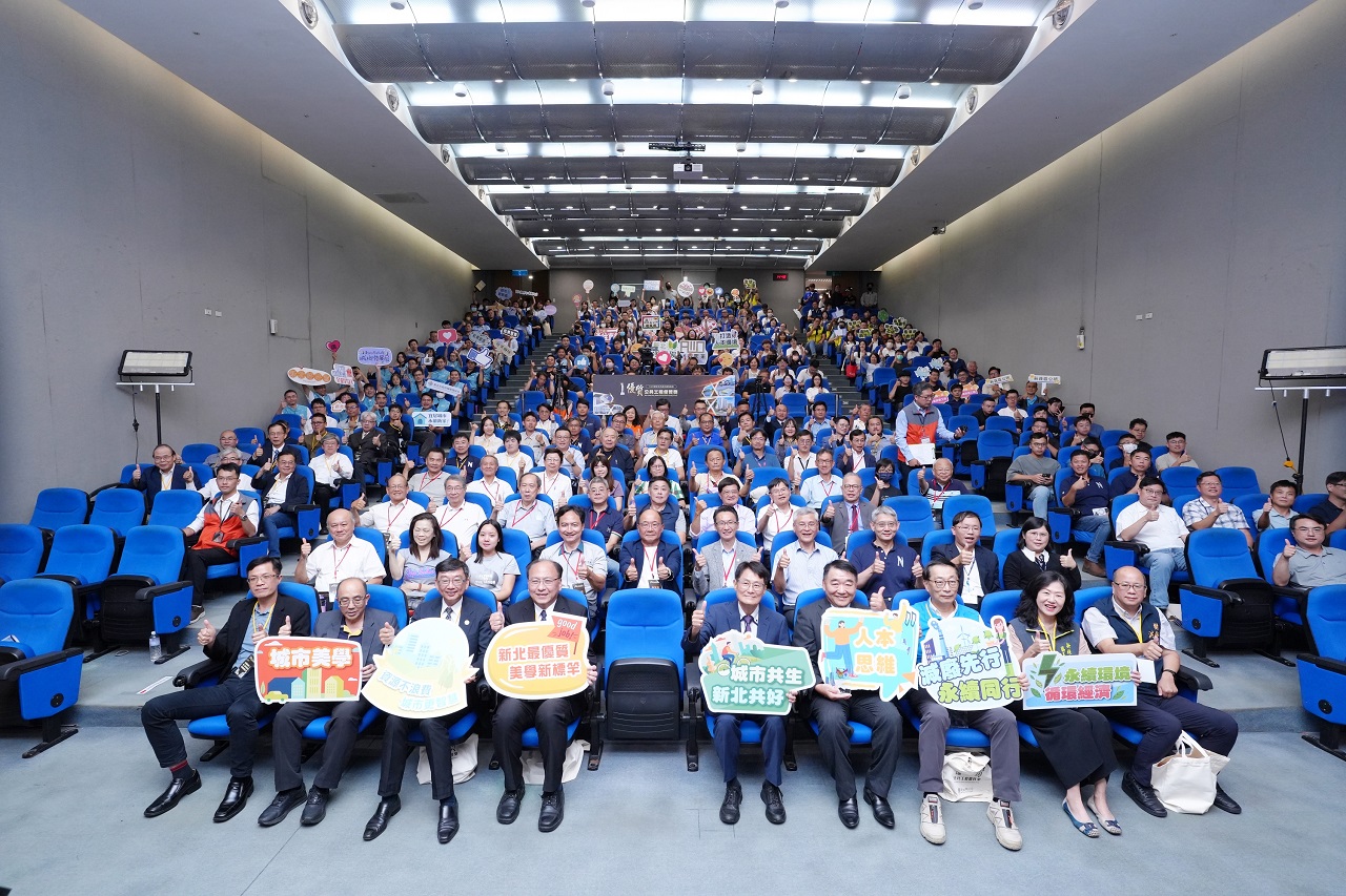114年度新北市政府公共工程優質獎頒獎典禮(另開視窗)